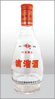 ZH-005-2 480ml.jpg