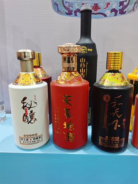 微信图片_2020101908501817.jpg 微信图片_2020101908501817.jpg